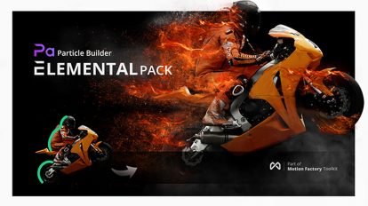 پروژه افترافکت اجزای سازنده افکت پارتیکلی Particle Builder Elemental