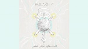 مجموعه 7 افکت صوتی قطبی Polarity