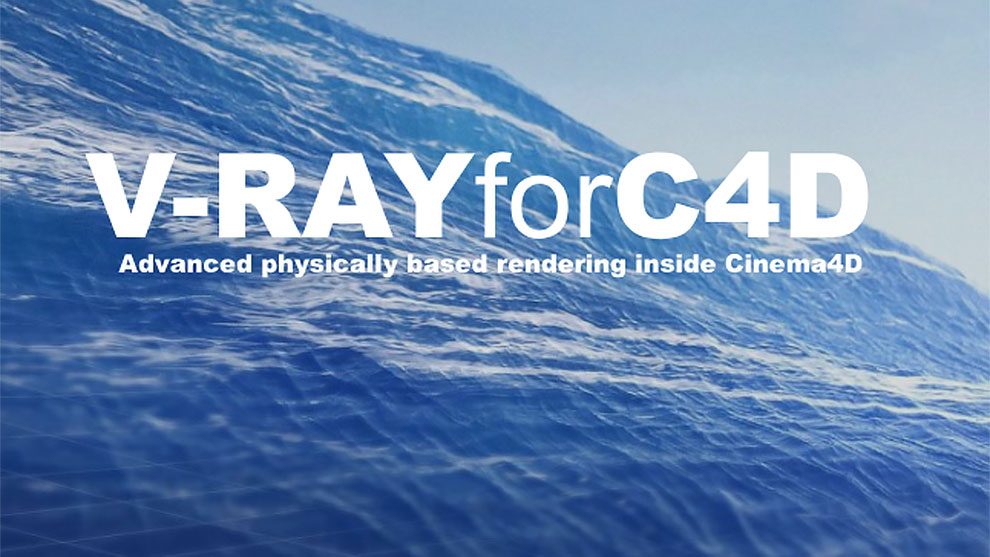 پلاگین رندر پیشرفته سینما فوردی VRAY for C4D