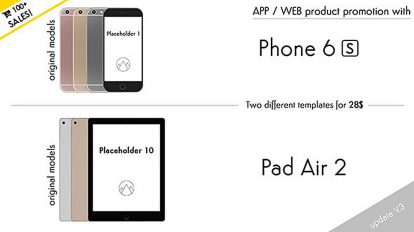 پروژه افترافکت تیزر تبلیغاتی با گوشی و تبلت Web App Product Promotion