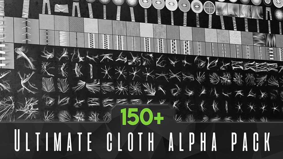 مجموعه تصاویر آلفا برای مدلسازی لباس Ultimate Cloth Alpha Pack